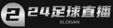 24足球直播